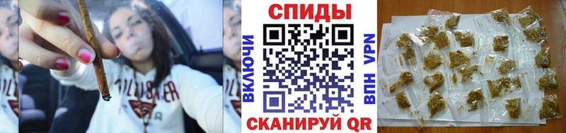 Бутират оксана купить закладку Зеленокумск