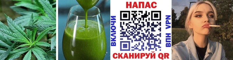 мега зеркало Зеленокумск Еда ТГК марихуана где найти наркотики