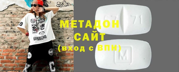 меф Бикин