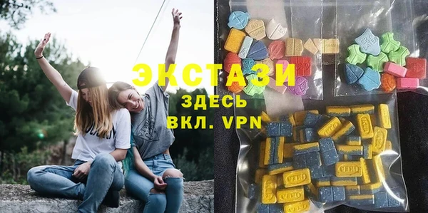 мефедрон VHQ Алексеевка