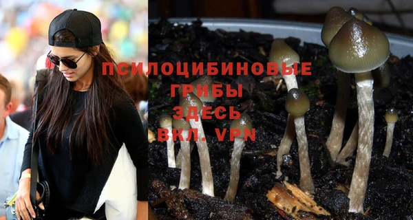кокаин колумбия Абдулино
