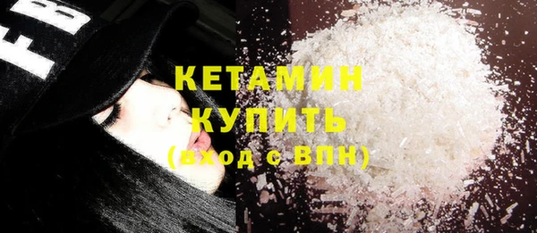 круглые Абинск